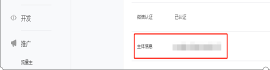 1570700246804071894.png image.png