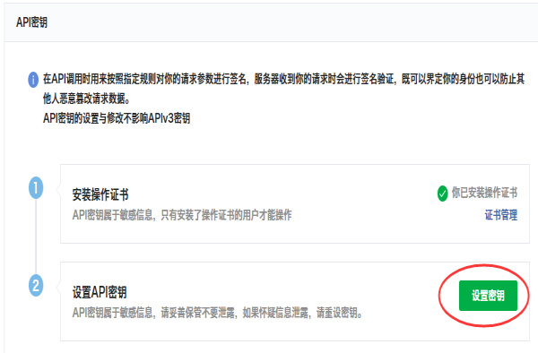 1570700293340004439.png image.png