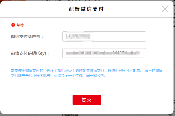 1570700487537065094.png image.png